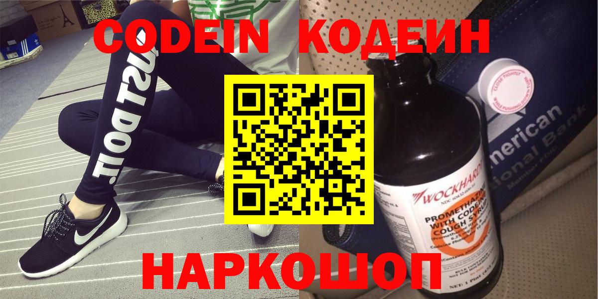 МЕФ Борзя