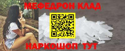 2c-b Аргун