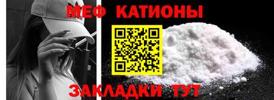 2c-b Аргун