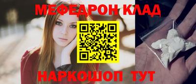 твердый Апрелевка