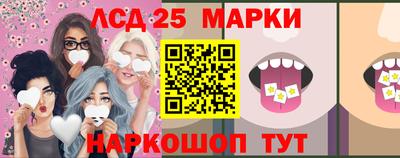 твердый Апрелевка