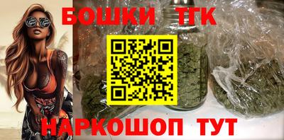 MESCALINE Апшеронск