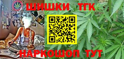 твердый Апрелевка