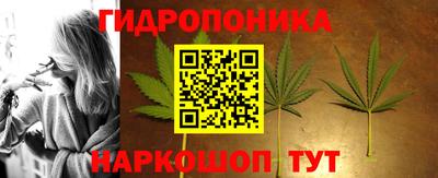 твердый Апрелевка