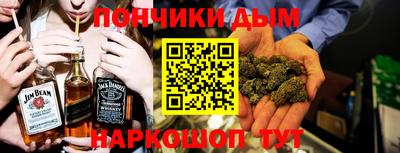 2c-b Аргун