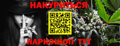 твердый Апрелевка
