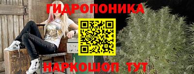 MESCALINE Апшеронск