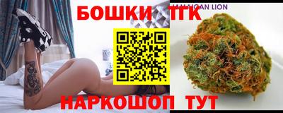 MESCALINE Апшеронск