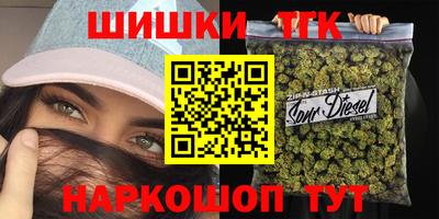 MESCALINE Апшеронск
