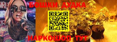 MESCALINE Апшеронск