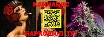 MESCALINE Апшеронск