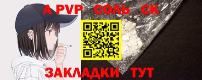 MESCALINE Апшеронск