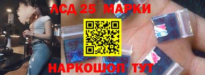 твердый Апрелевка