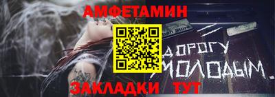 твердый Апрелевка