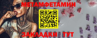 твердый Апрелевка