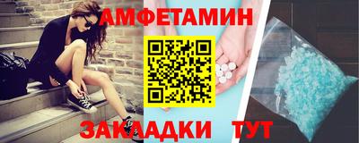 кокс Гусиноозёрск