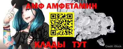 2c-b Аргун