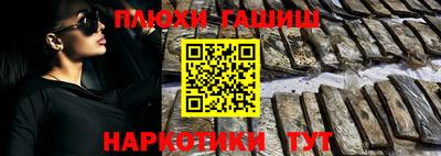 твердый Апрелевка