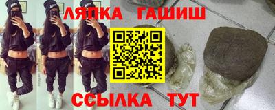 2c-b Аргун