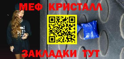 твердый Апрелевка