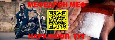 твердый Апрелевка