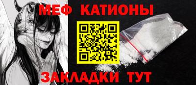 2c-b Аргун