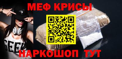 2c-b Аргун