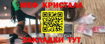 2c-b Аргун