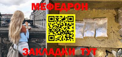твердый Апрелевка